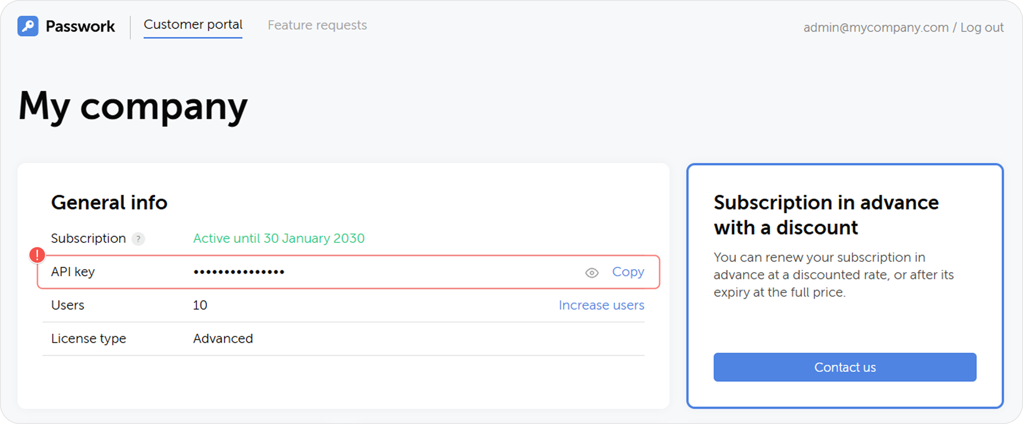 Location of the API key on the customer portal