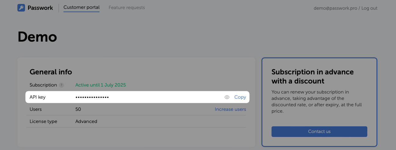Location of the API key on the customer portal