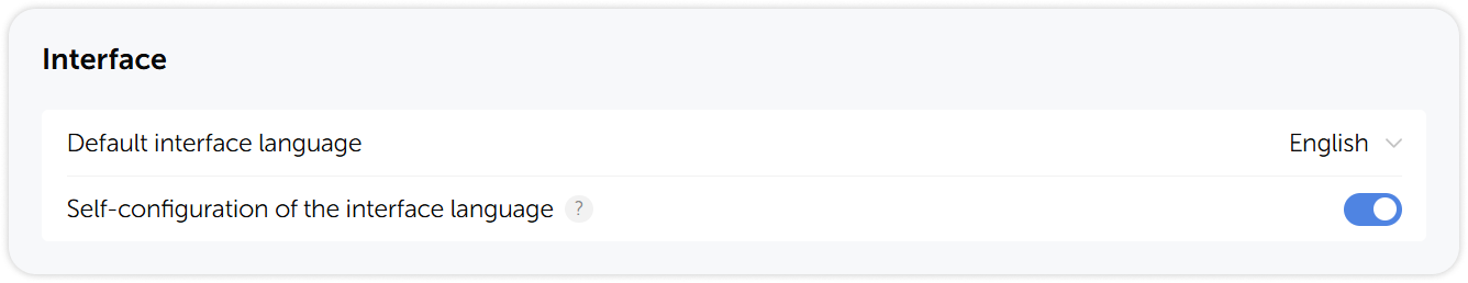 Interface settings