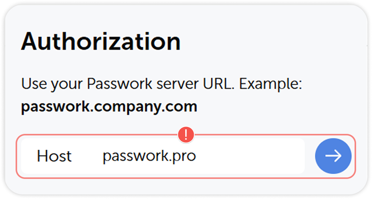 Extension setup screen