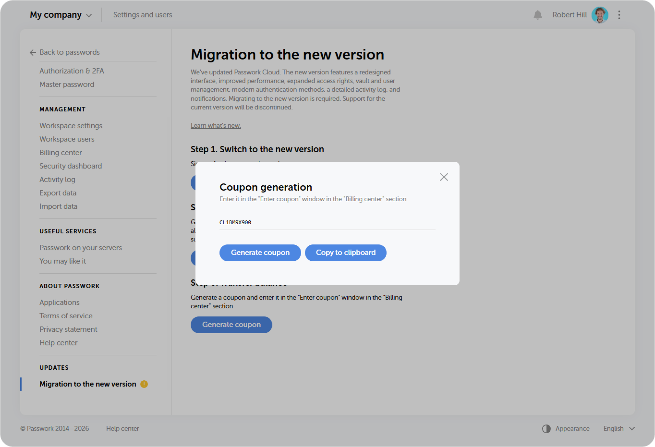 To transfer funds, you will need to return to the old version of the Cloud again and generate the corresponding coupon.